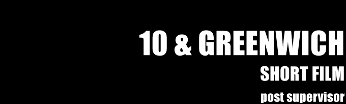 10 Greenwich